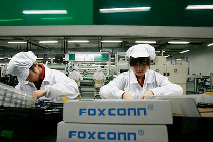 Новый iPhone нашли в Китае