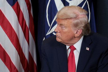 &laquo;Они не хотели и я сказал: "Пока, пока!"&raquo; Трамп распрощался с НАТО. Что стало причиной разрыва?