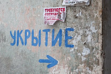 В российском регионе при атаке дрона погибли ребенок и двое взрослых