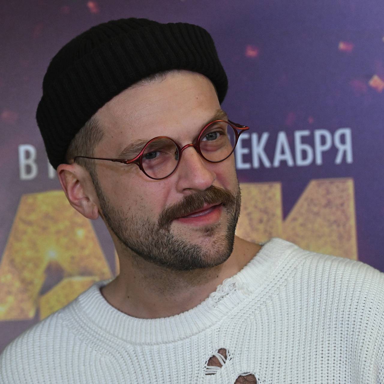 Сын Нагиева поздравил отца с днем рождения внезапной сменой имиджа