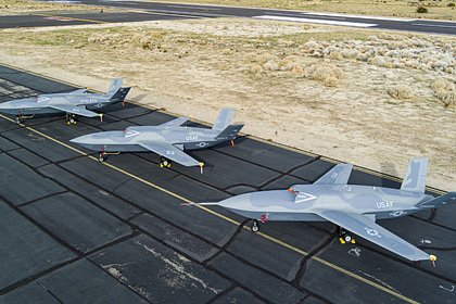 Ведомый дрон F-35 разбился в США