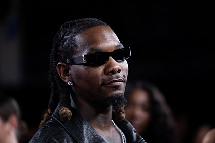 Рэпера Offset ранили в перестрелке во Флориде