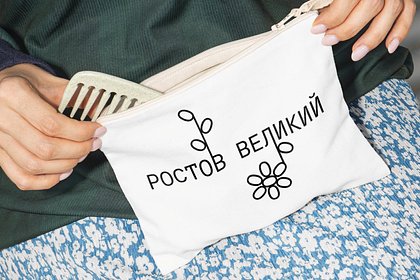 Для городов Золотого кольца придумали новые логотипы с гусями и рыбами