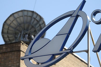 Производителю «Цирконов» назначили главу