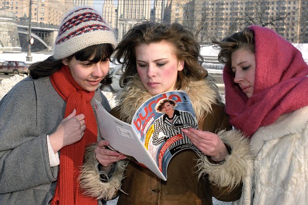 Вводная картинка