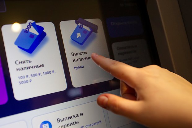 Вводная картинка