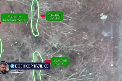 Артиллеристы ВС России разнесли украинский пункт управления БПЛА и попали на видео