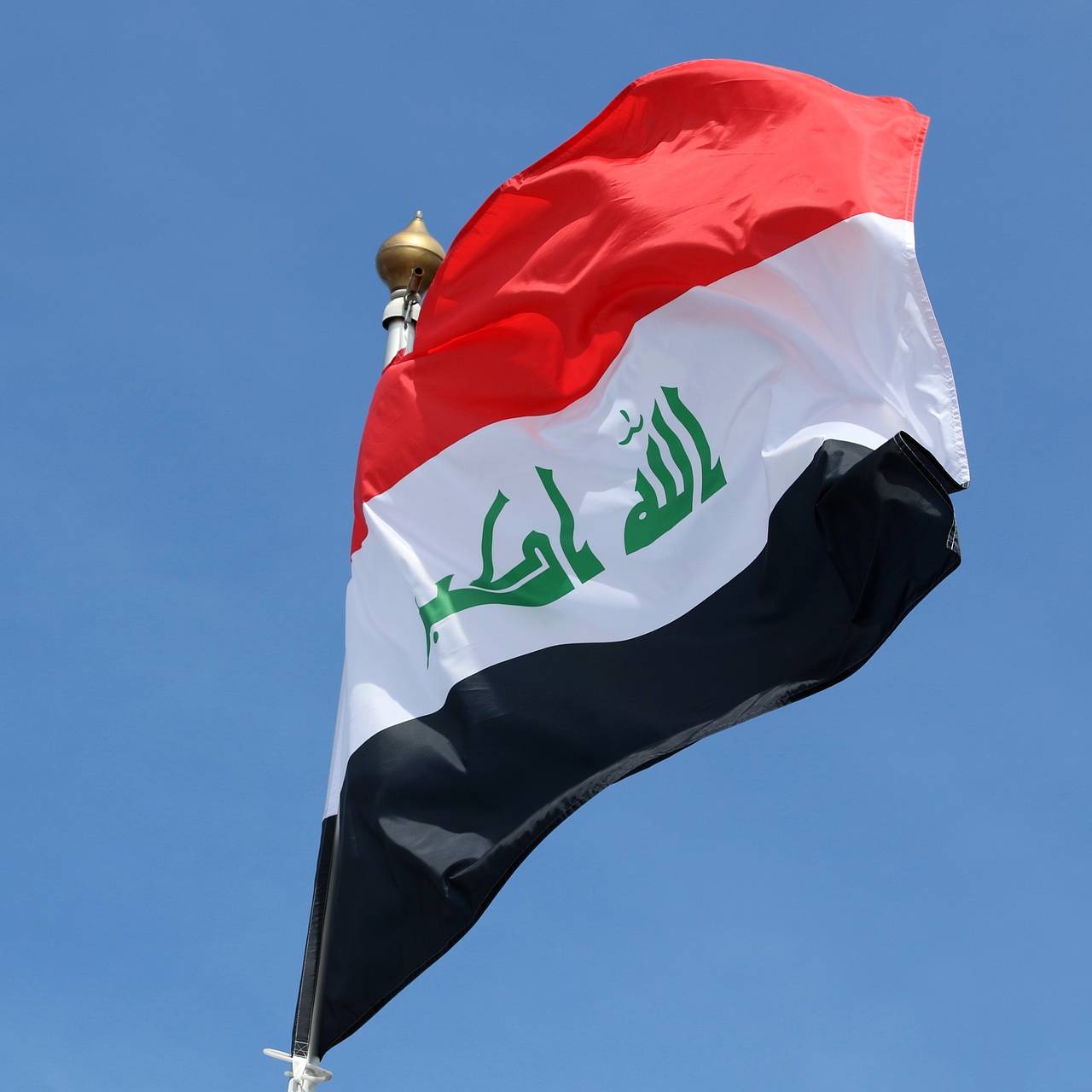 Радикальные группировки Ирака приостановят операции против Израиля и США