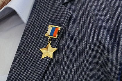 Жена награжденного Путиным Героя России раскрыла деталь его исчезновения