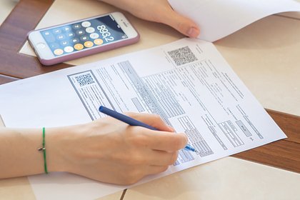 Части россиян напомнили о праве на компенсацию половины трат на ЖКУ