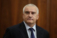 Сергей Аксёнов