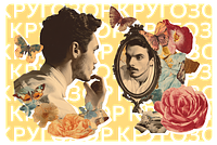 Почему все без ума от нарциссов? 5 причин их притягательности 