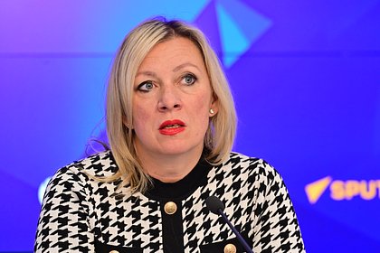 В МИД отреагировали на заявление Трампа об отправке оружия протестующим в Иране