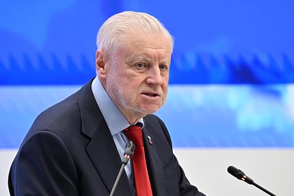 В Госдуме придумали способ повысить доступность жилья