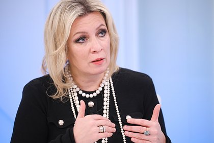 Захарова оценила взрывной интерес Европы к ядерному оружию