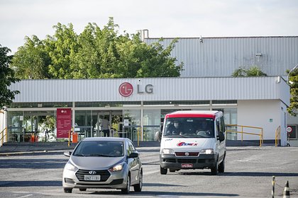 Раскрыты секреты тайного смартфона LG