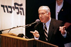 Биньямин Нетаньяху