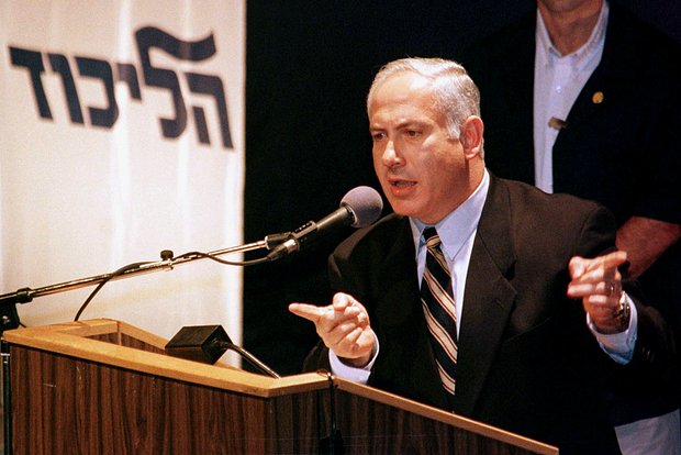 Биньямин Нетаньяху