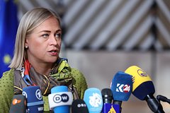 Элина Валтонен 