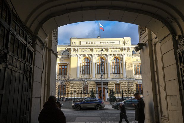 ЦБ&nbsp; заявил о возможной паузе в дальнейшем снижении ключевой ставки