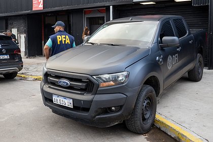 Останки известного рэпера нашли в биотуалете