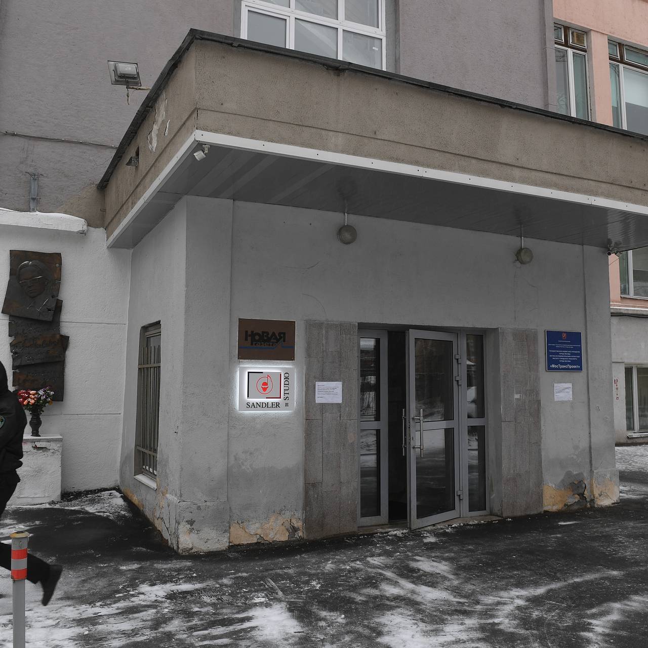 Раскрыта причина обысков в &laquo;Новой газете&raquo;