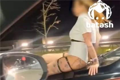 Опубликованное видео с раскрепощенными девушками на капоте привлекло полицию
