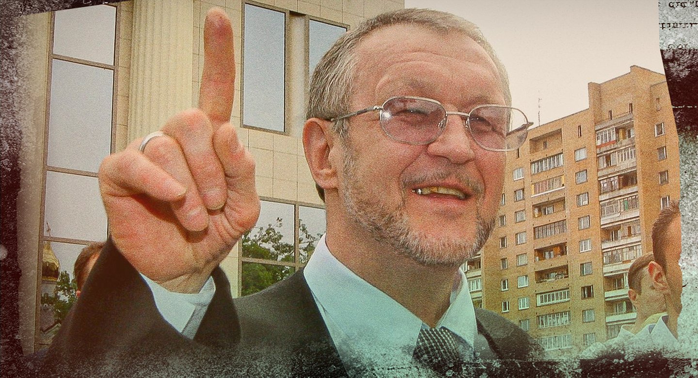 Вводная картинка