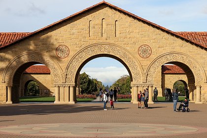 Один из лучших университетов мира попал в перечень нежелательных организаций в России