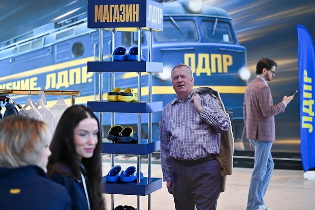 Вводная картинка