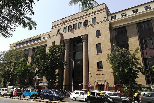 Здание резервного банка Индии