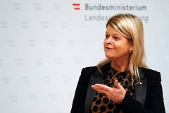 Клаудия Таннер