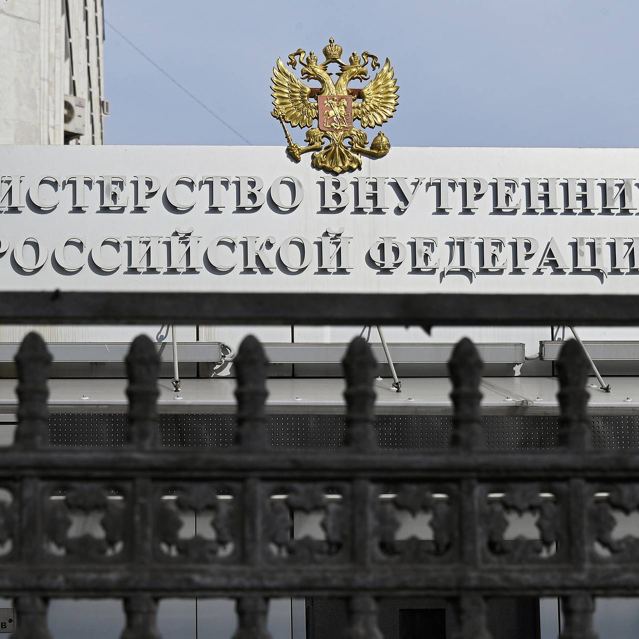 Экс-главу СНБО Украины переобъявили в розыск в России