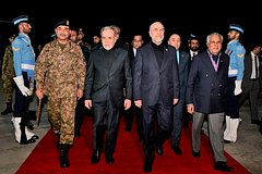 Иранская делегация