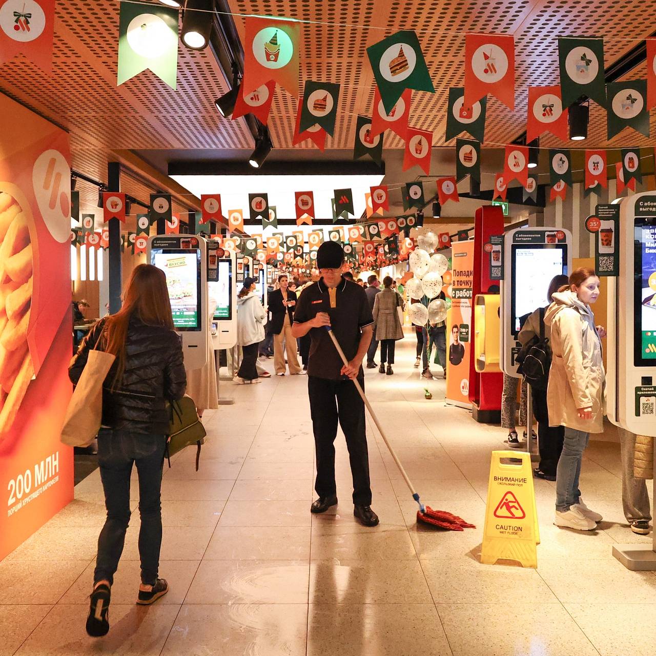 В московском ресторане &laquo;Вкусно &mdash; и точка&raquo; нашли русских хакеров