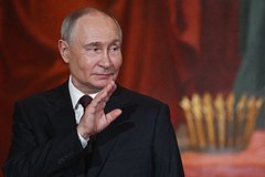 Владимир Путин