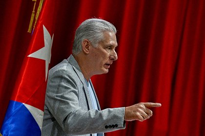 Президент Кубы высказался о возможности войны с США