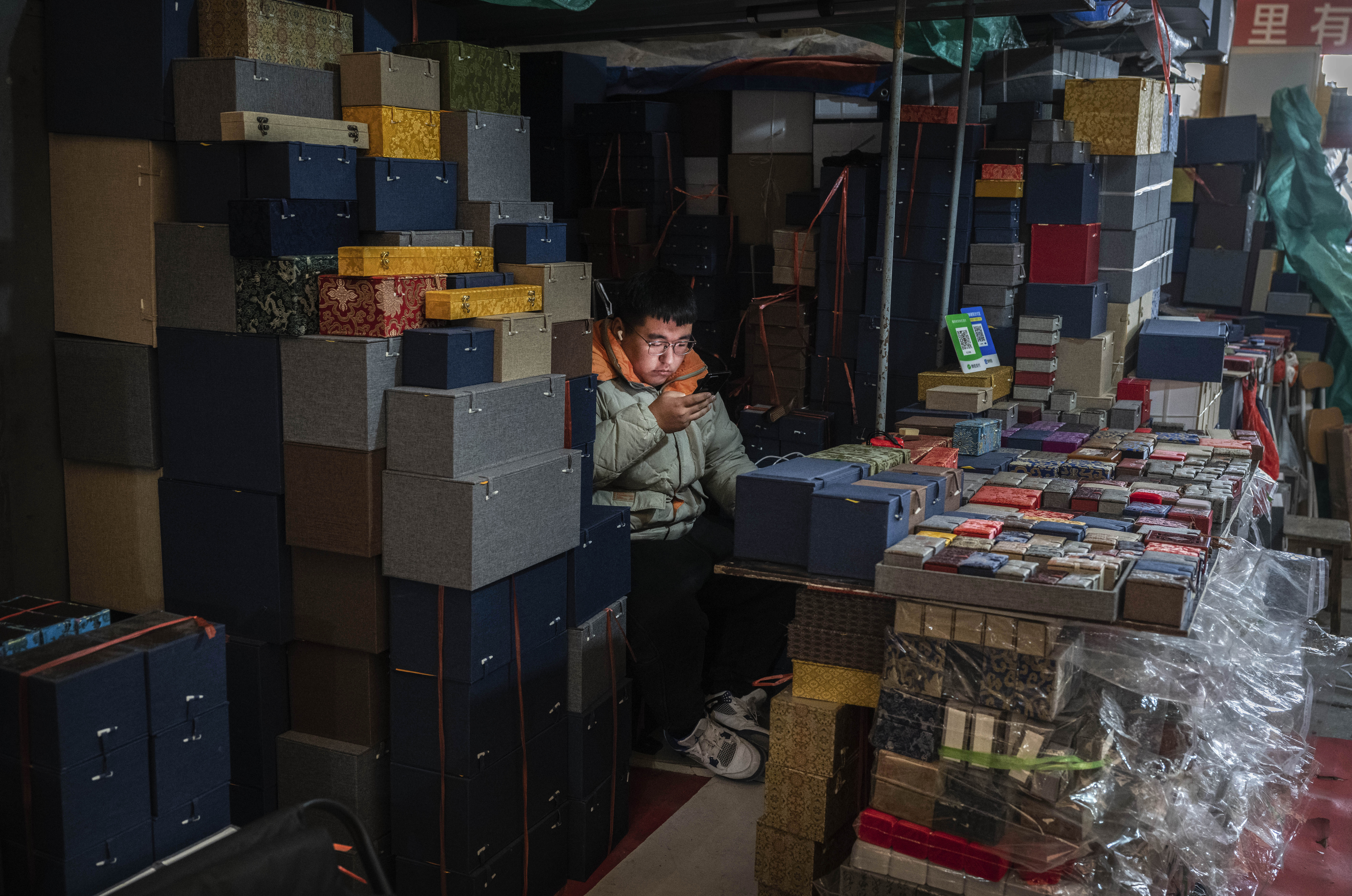 �����&nbsp; ��������� ����� ��������� � ������ ������ �����