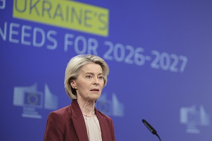 Фон дер Ляйен опубликовала пост о выборах в Венгрии