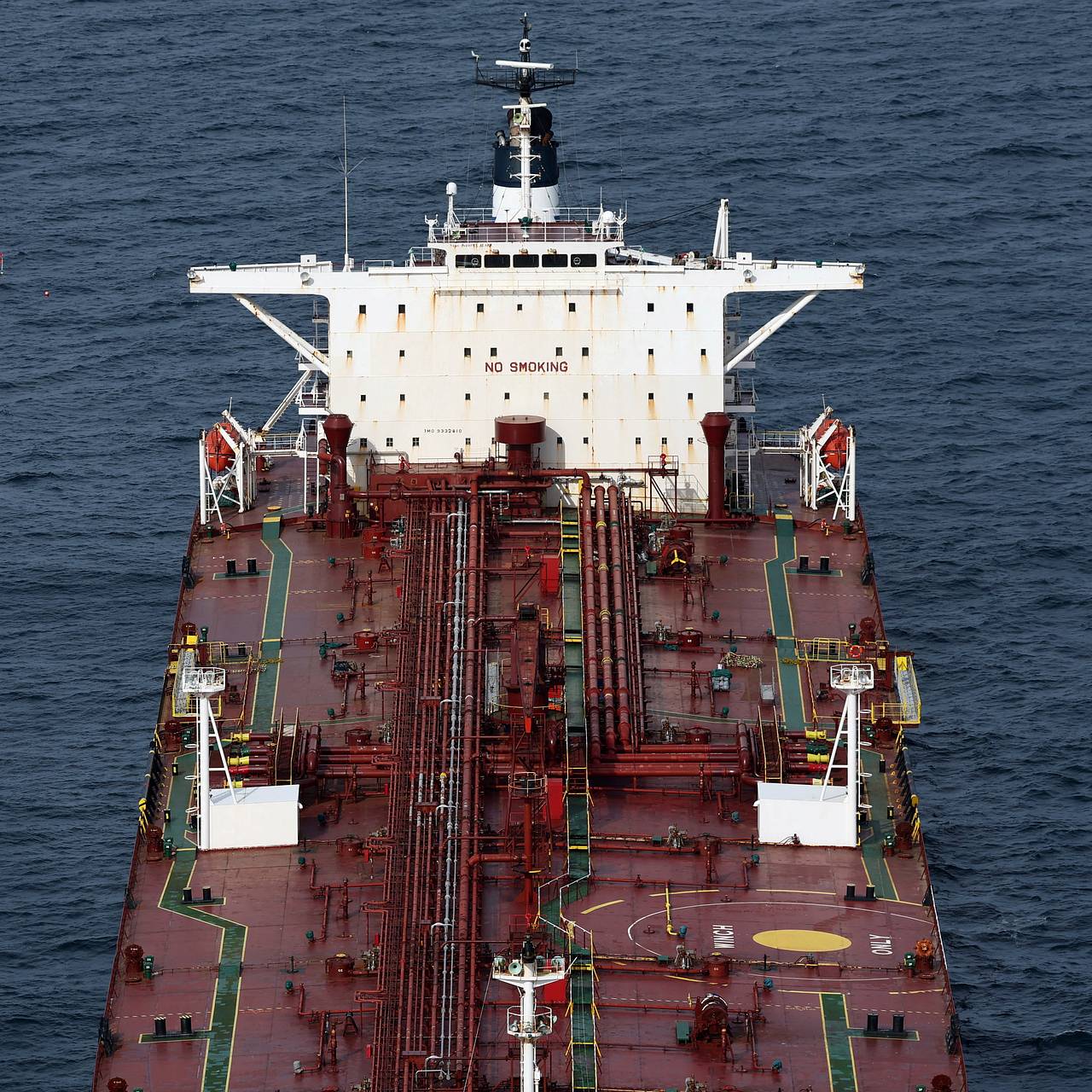 Цены на нефть перешли к росту на фоне угроз морской блокады Ирана