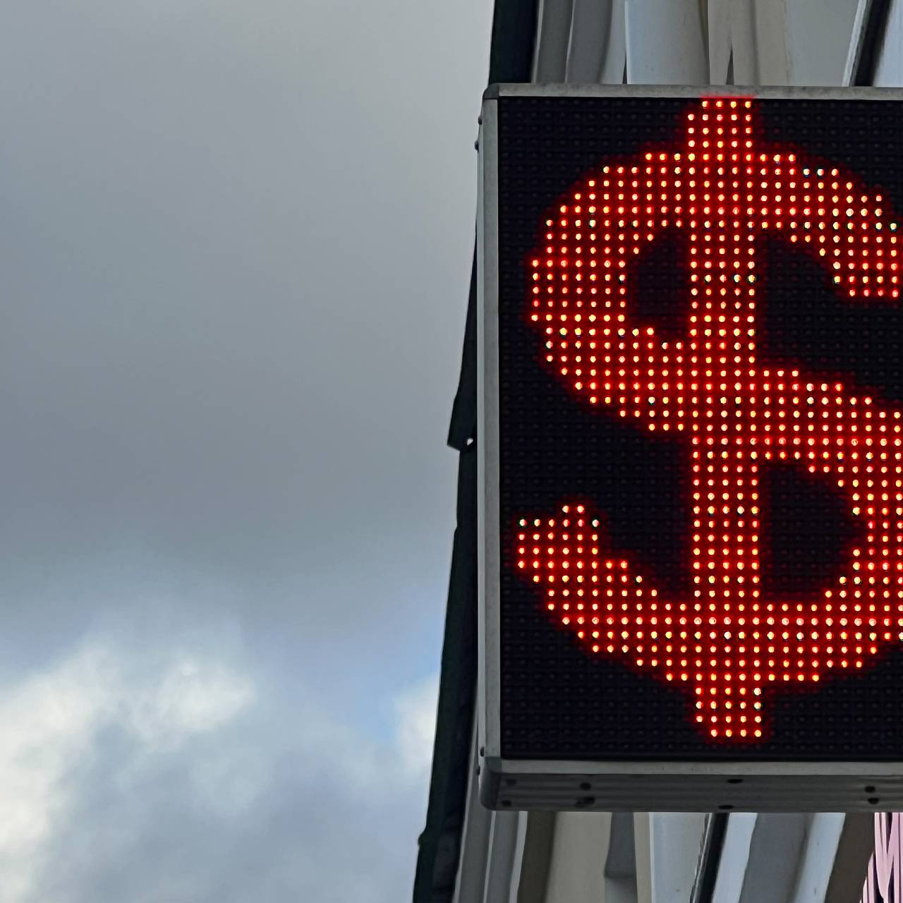 Курс доллара обрушился