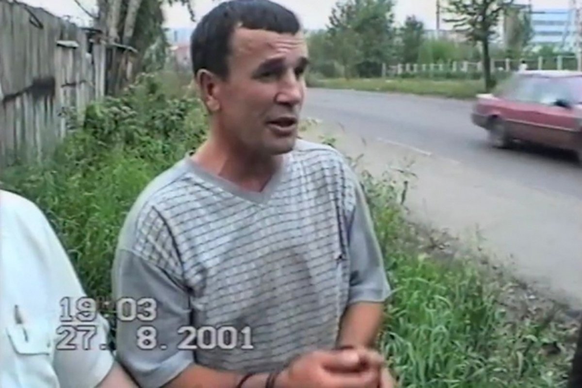 Александр Васильев