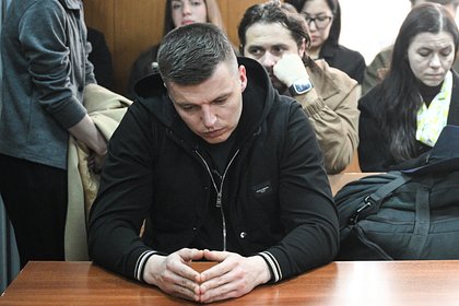 Бывшему мужу Лерчек огласили приговор