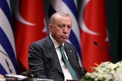 Реджеп Тайип Эрдоган