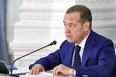 Дмитрий Медведев