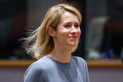 Евросоюз признался в непонимании США