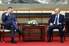 Роберт Фицо и Владимир Путин