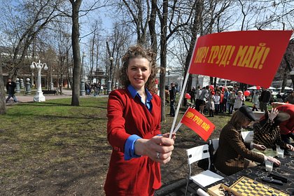 Россиян предупредили о самых коротких за восемь лет майских праздниках