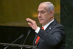 Биньямин Нетаньяху