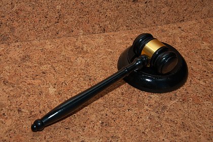 Российский военный отделался условным сроком за насилие над женщиной